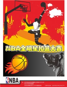 久他