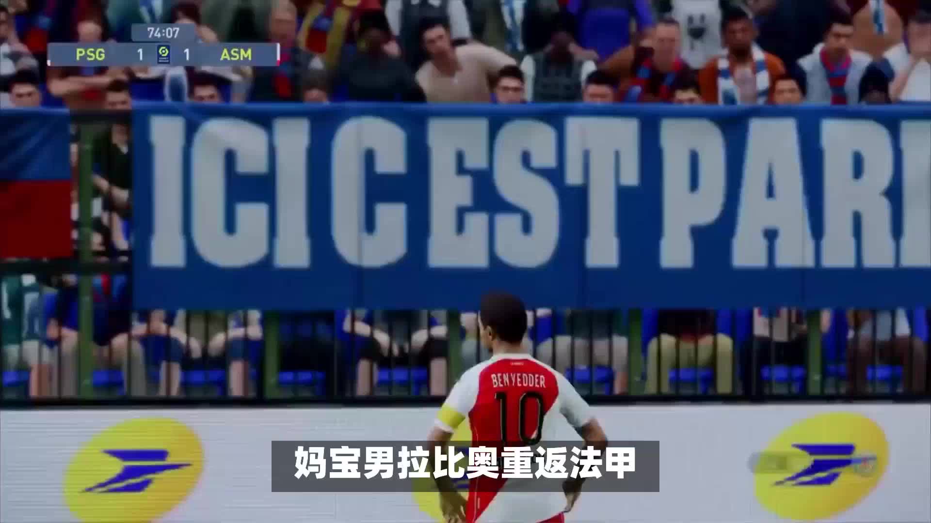 过多个总
